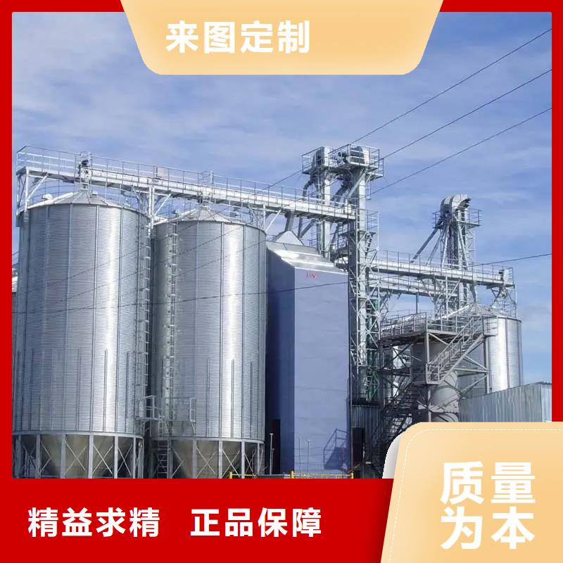 小型糧食設(shè)備品質(zhì)與價格同行