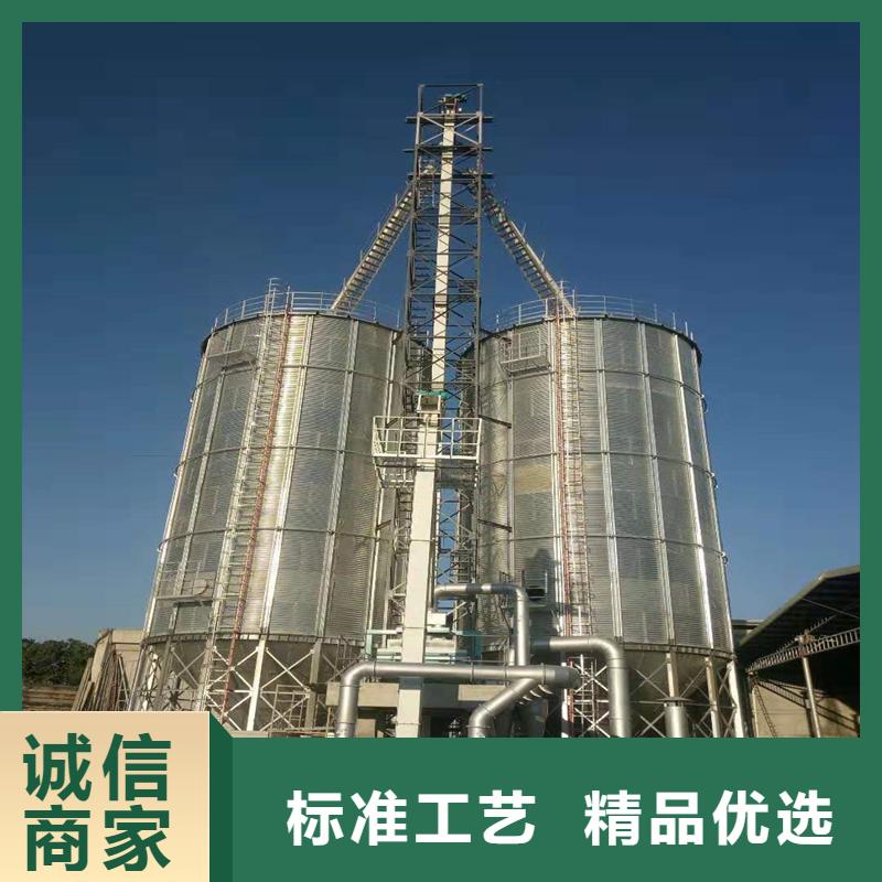 装配式钢板仓存储仓新品上市