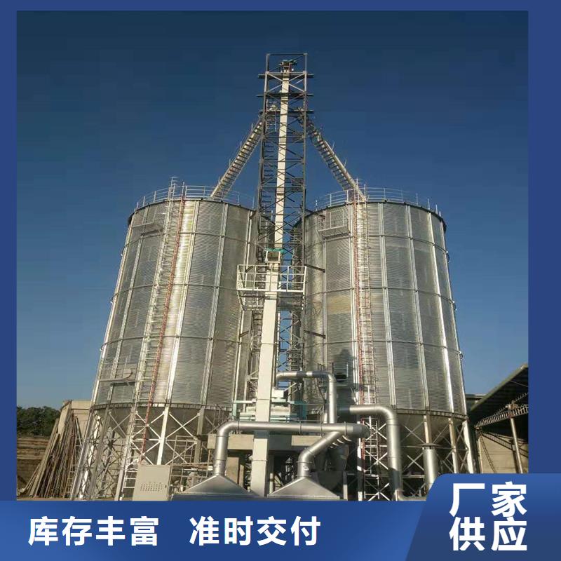 值得信赖的饲料装配式钢板仓公司