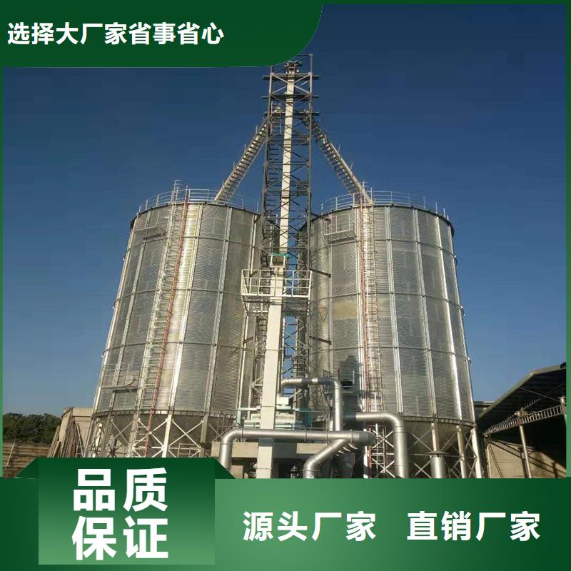 鍍鋅板鋼板倉商家優選