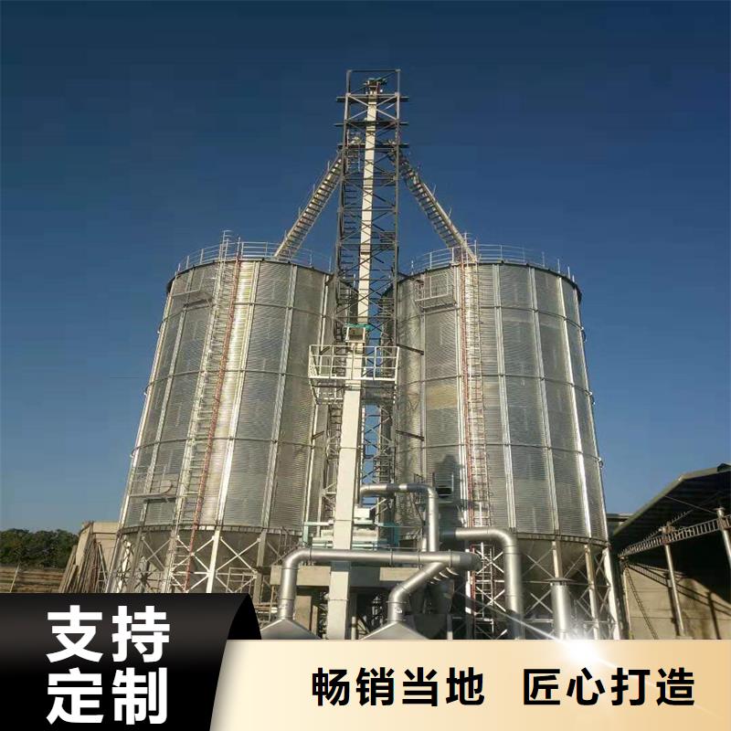 玉米装配式钢板仓现货质量好