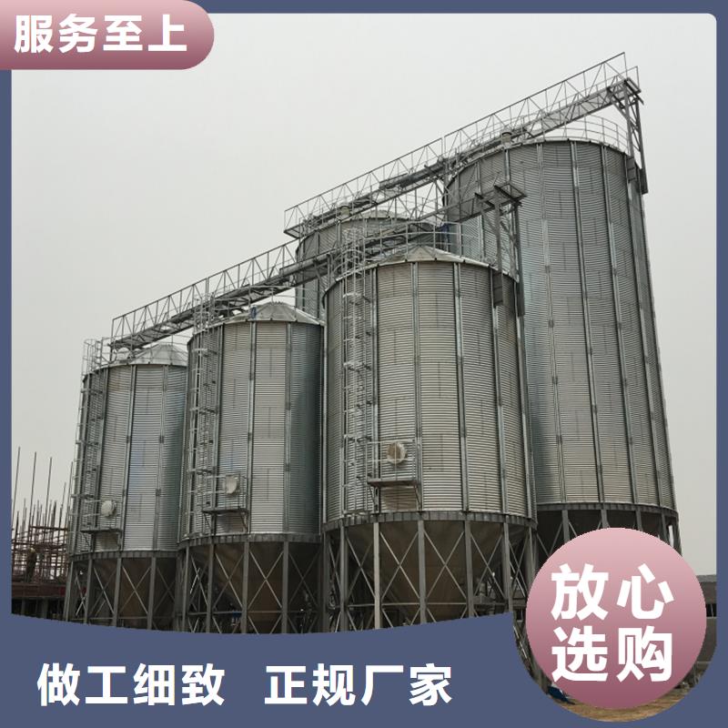 饲料存储钢板仓工厂直营