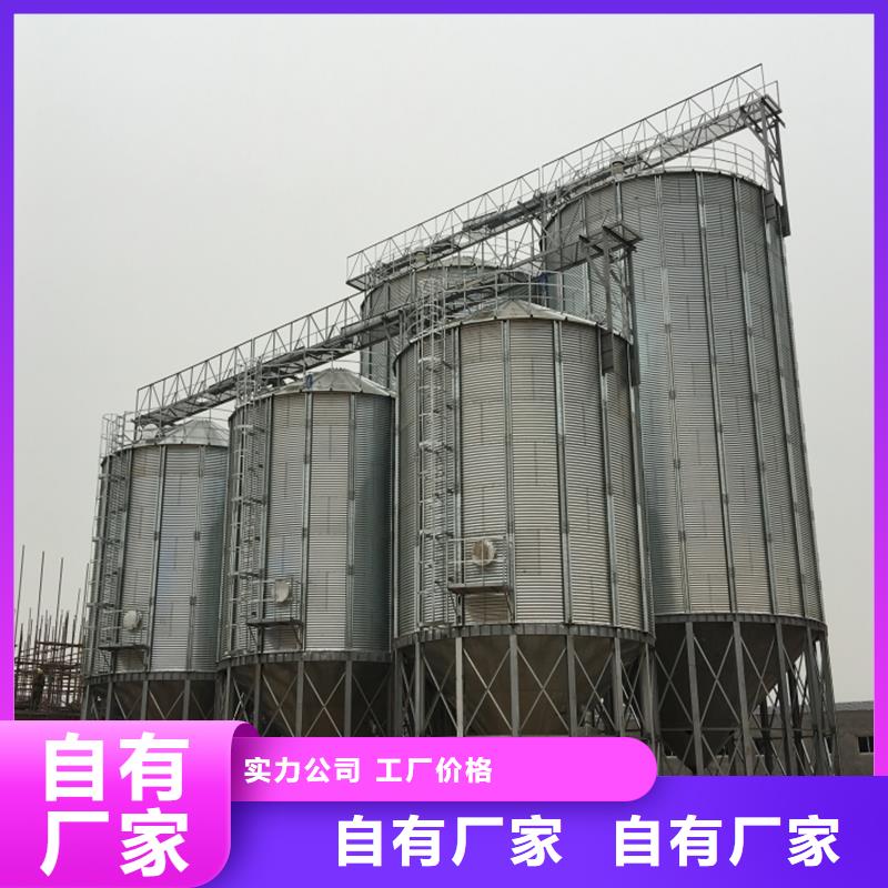 300吨玉米钢板仓-欢迎新老客户实地考察
