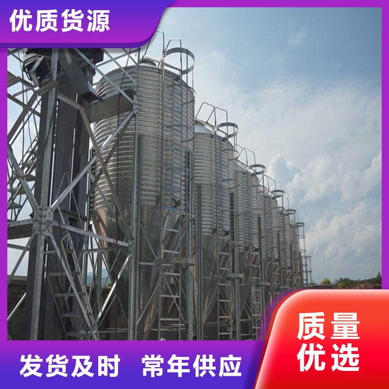 玉米装配式钢板仓现货质量好