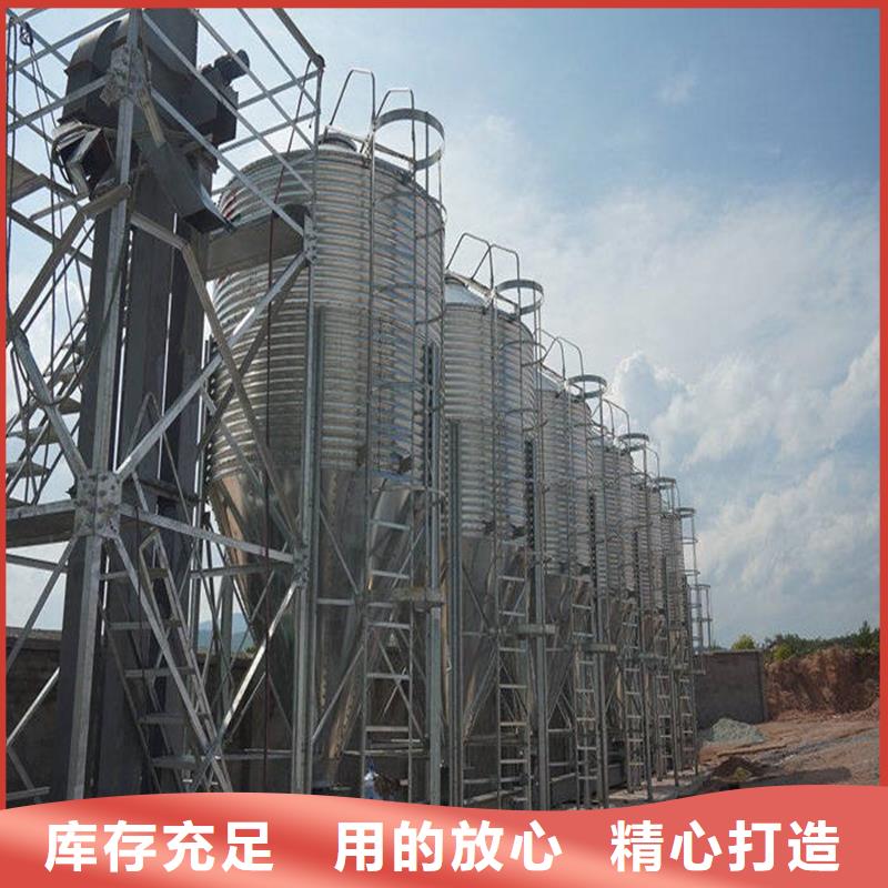 #大型粮食存储设备#-生产厂家