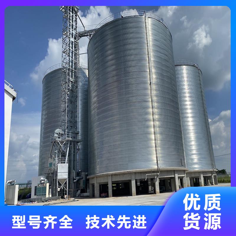 糧食立式筒倉優質之選