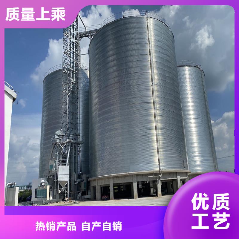 鍍鋅裝配式圓筒倉在線報價
