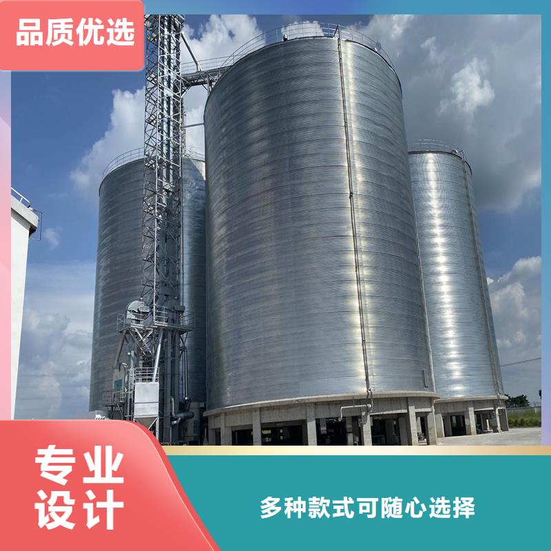300吨玉米钢板仓-欢迎新老客户实地考察