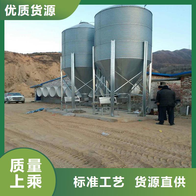 農用裝配式鋼板倉廠家批發價格