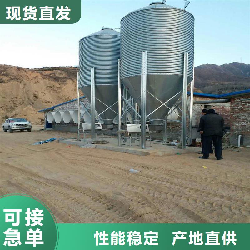 大型立式糧食儲存倉發貨快速