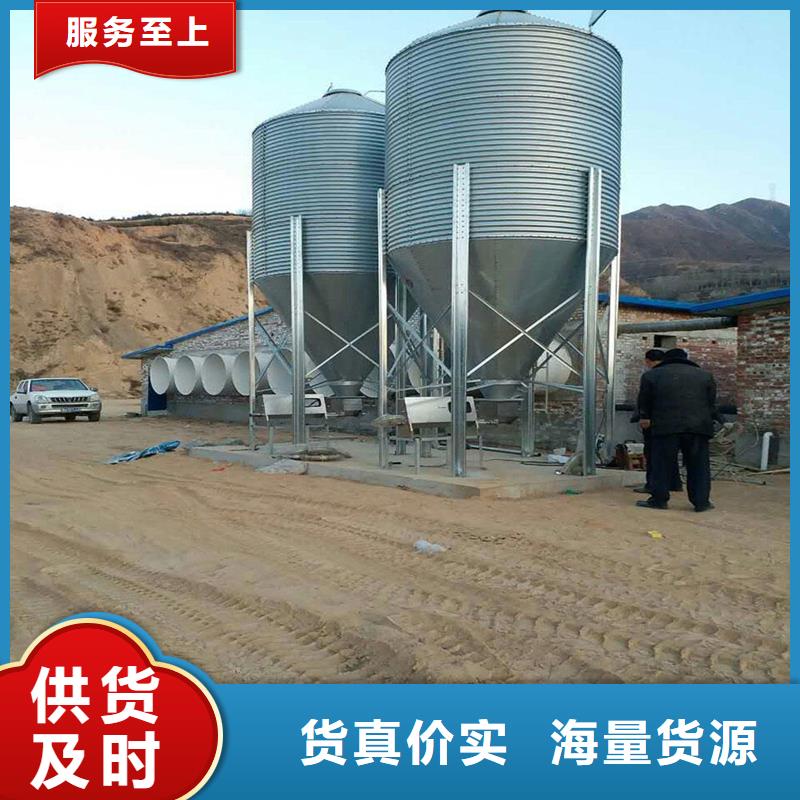 黃豆立筒倉-黃豆立筒倉基地