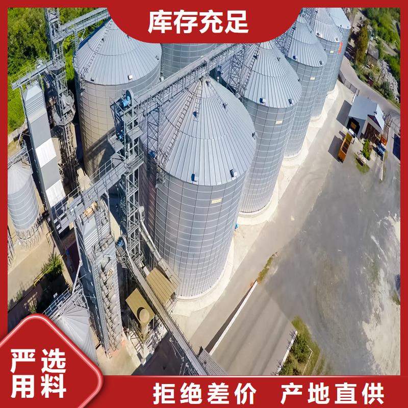 信譽好的裝配式鋼板倉建設廠家_質量保證