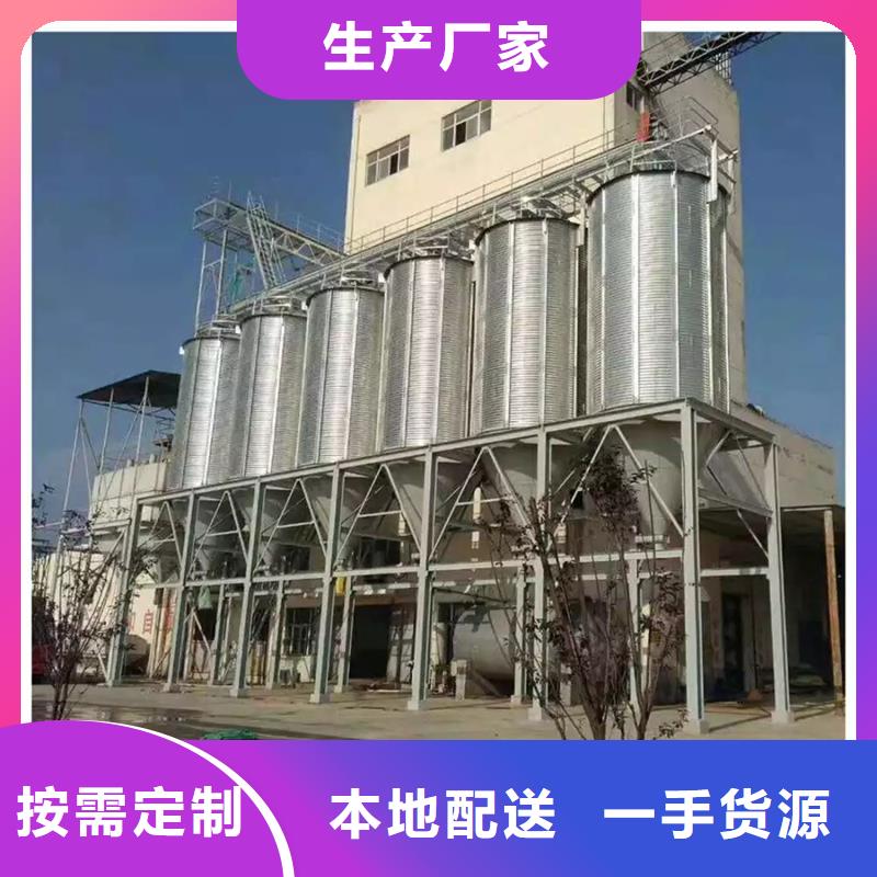 小麥立筒倉批發(fā)廠家