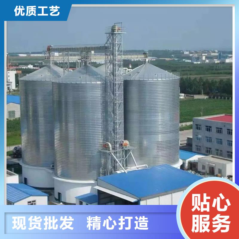 糧食立式筒倉優質之選