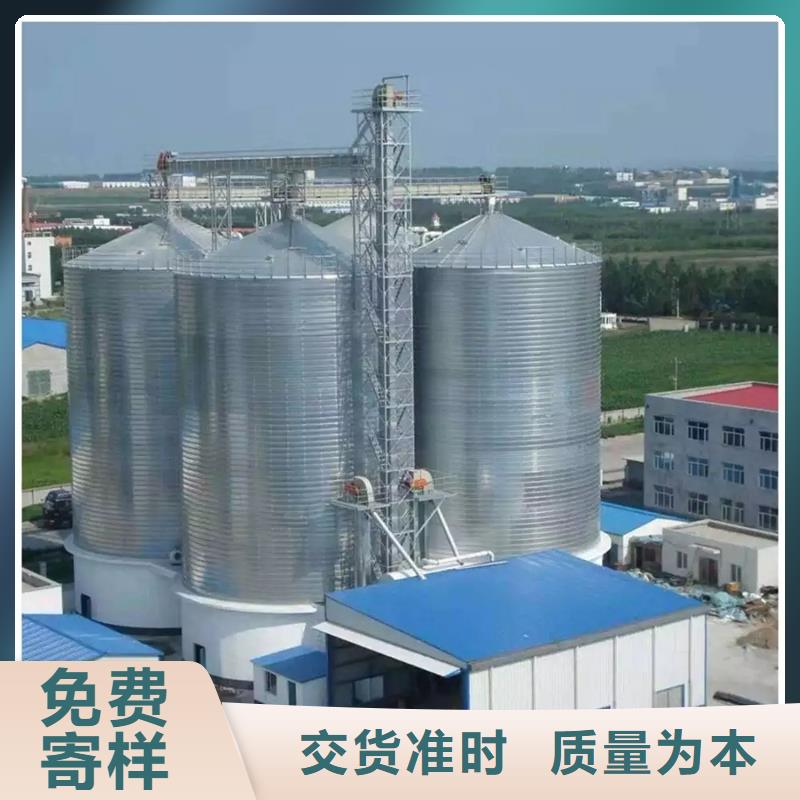 常年供應農作物風干倉-放心