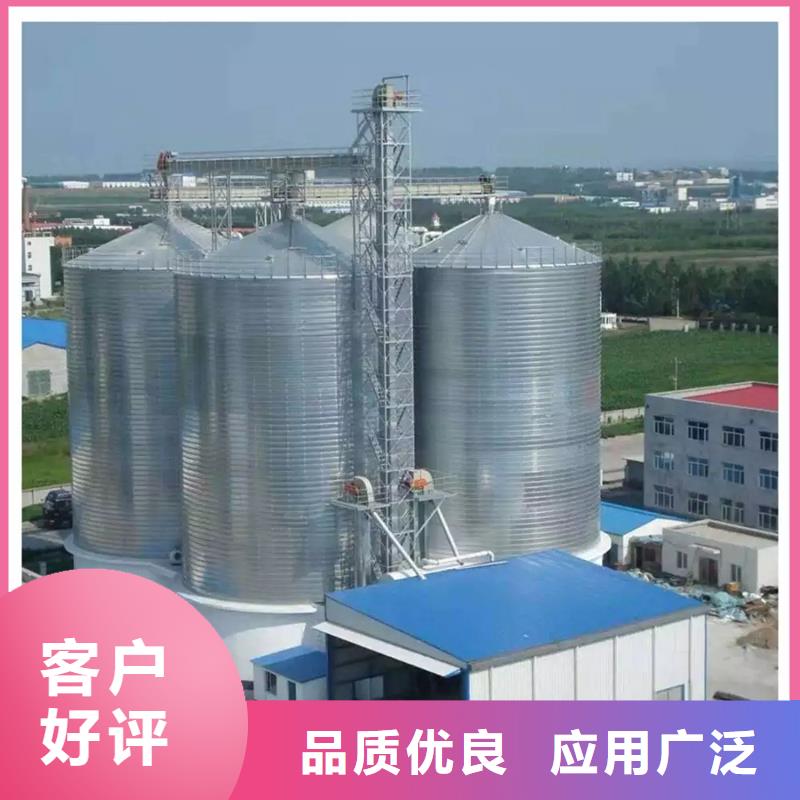 600噸玉米鋼板倉廠家找裕盛鋼板倉有限公司