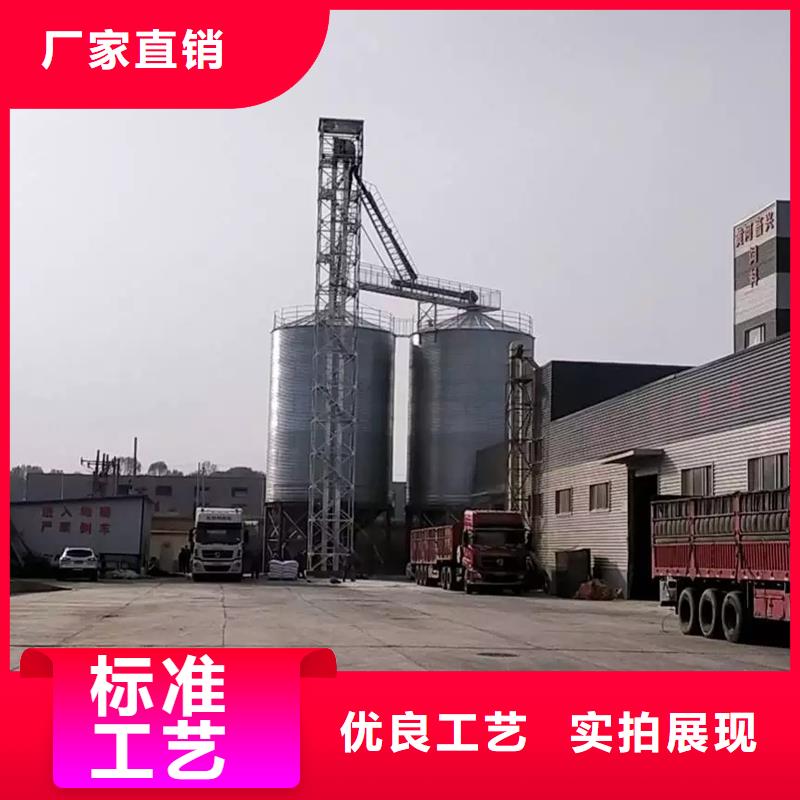 糧食立式筒倉優質之選