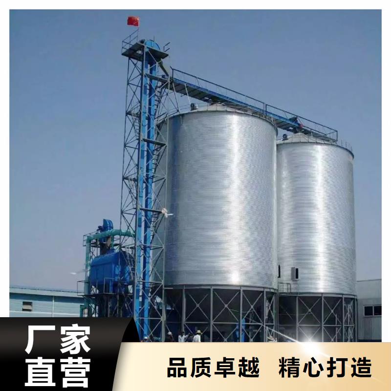 糧食儲存罐有資質