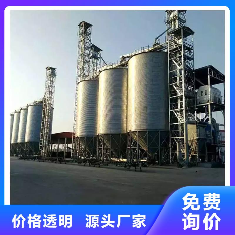 立式裝配鋼板倉價格從優