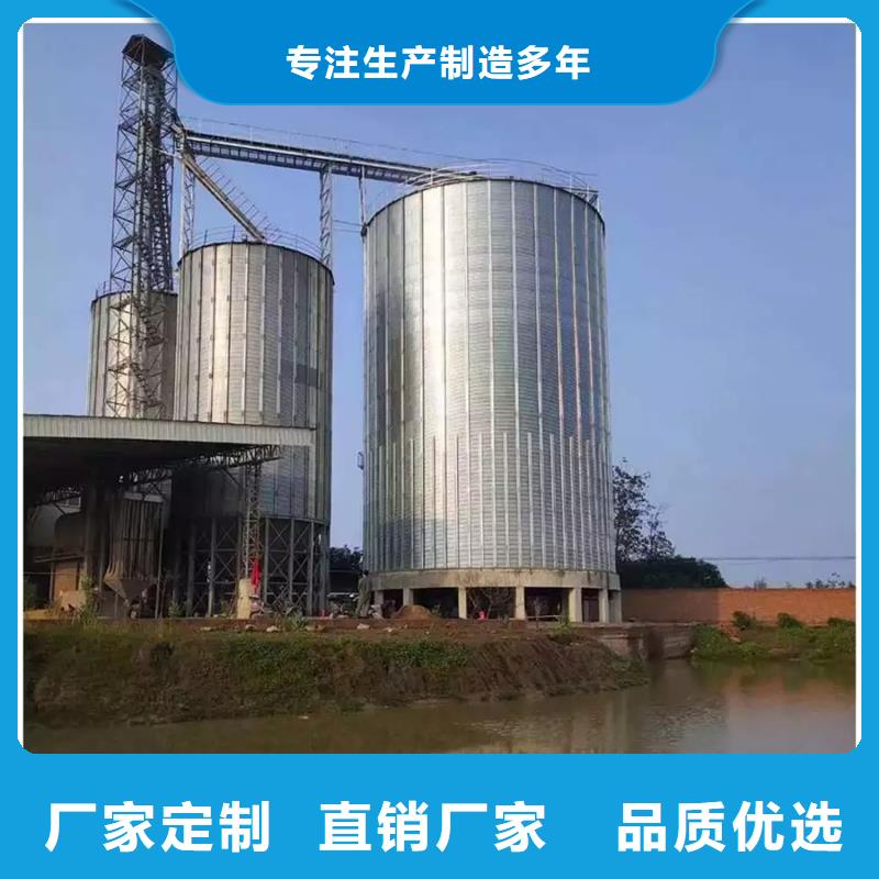 庫存充足的300噸玉米鋼板倉銷售廠家
