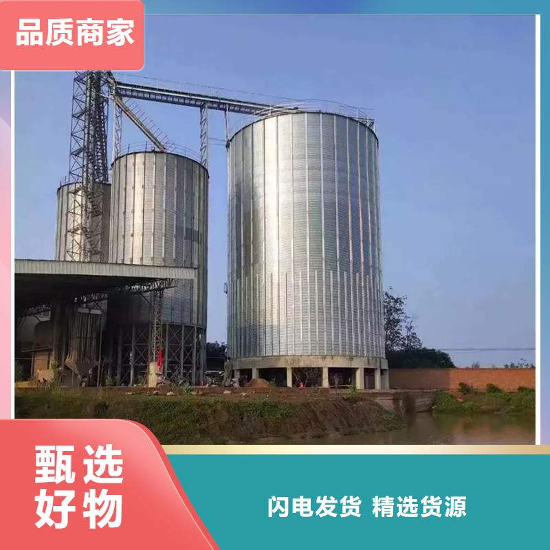 購買糧食裝配式鋼板倉聯系裕盛鋼板倉有限公司