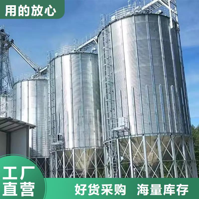 大型立式糧食儲存倉發貨快速