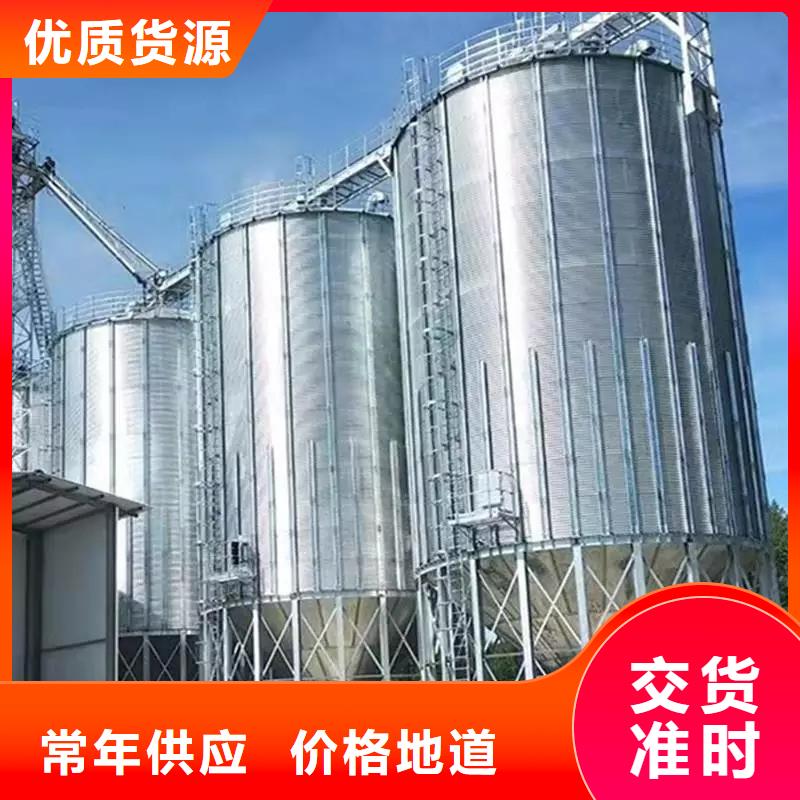 信譽好的裝配式鋼板倉建設廠家_質量保證