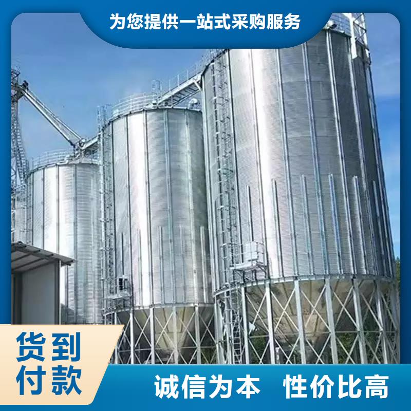 常年供應農作物風干倉-放心