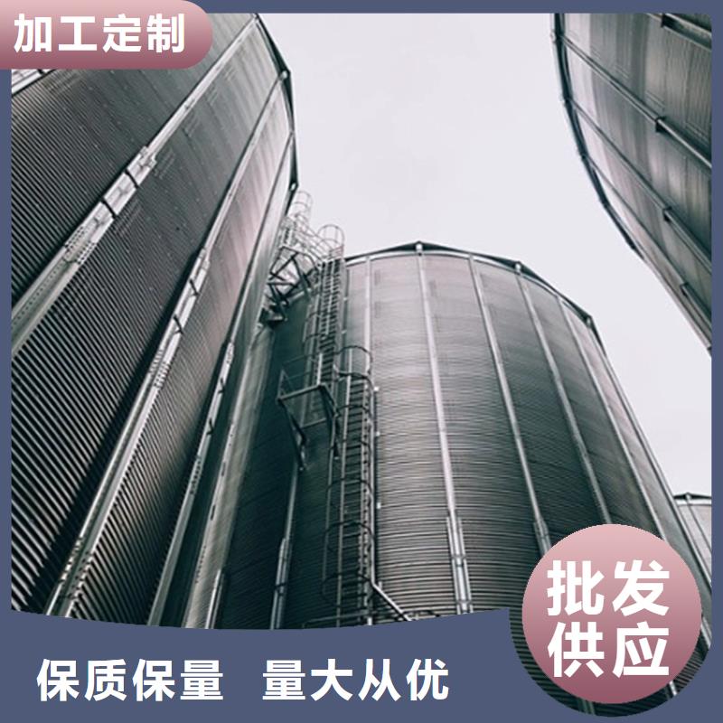 #储粮筒仓#厂家