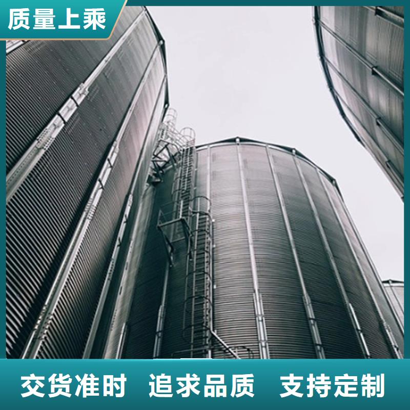 装配式钢板仓存储仓新品上市