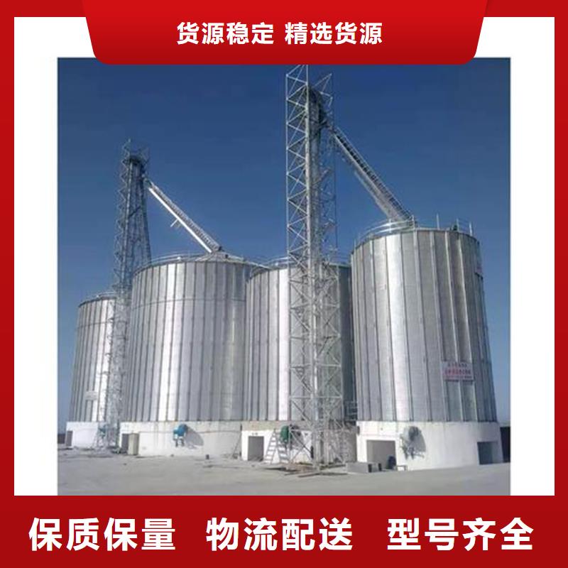 全钢锥底钢板仓厂家量大优惠