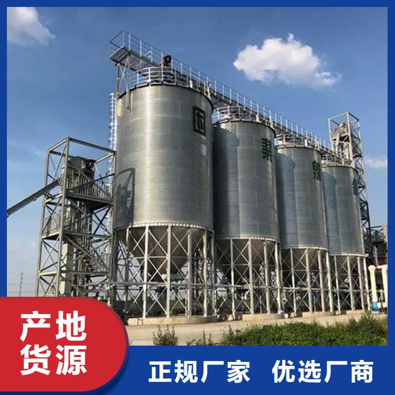 优惠的玉米装配式钢板仓生产厂家