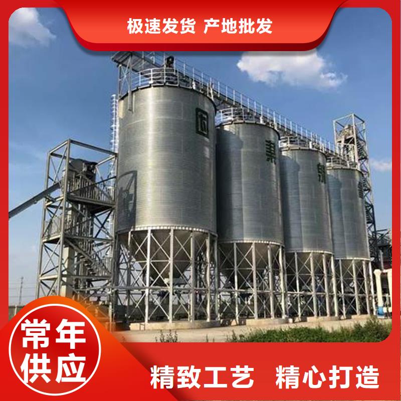 稻谷装配式钢板仓大量现货随时发货