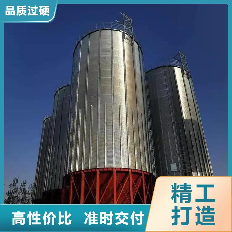 销售玉米存储钢板仓公司