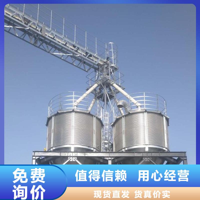 玉米装配式钢板仓厂家【多图】