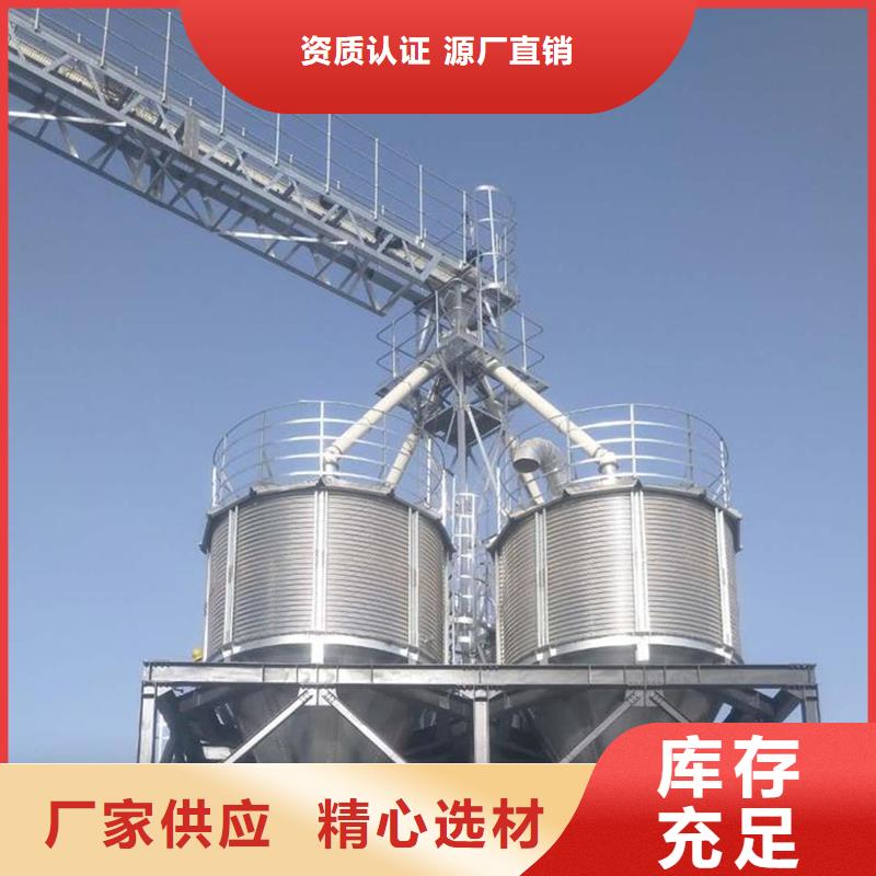 粮食成品仓-粮食成品仓重信誉厂家