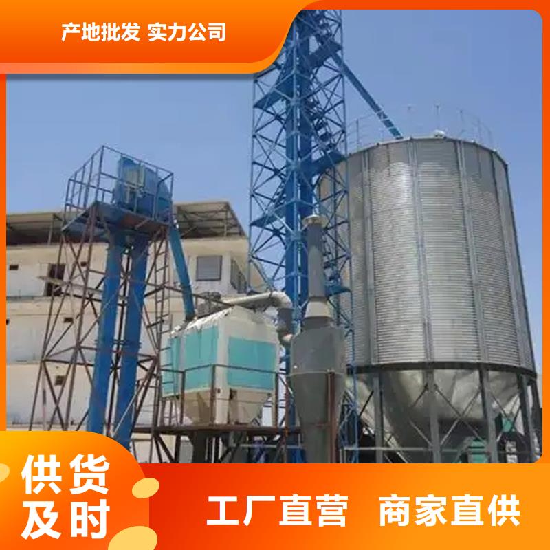 稻谷装配式钢板仓-我们只做高品质