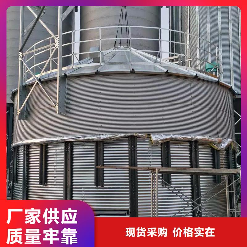 發貨速度快的黃豆立筒倉供貨商