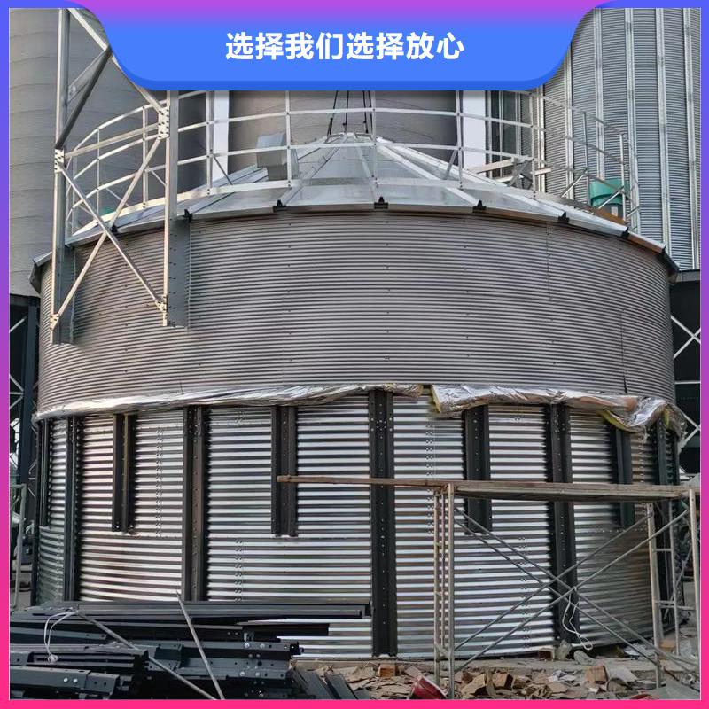 价格低的玉米储存罐供应商