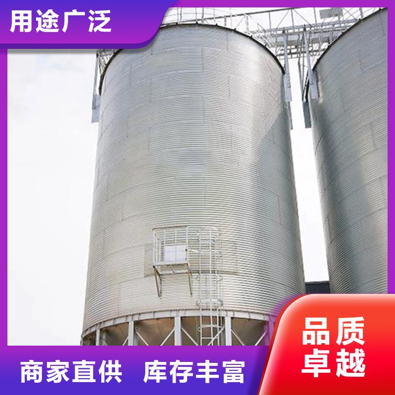 常年供应大型立式粮食储存仓-放心