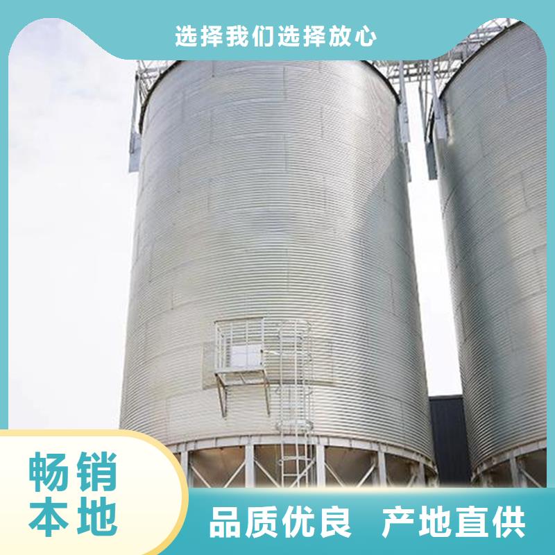 镀锌圆筒仓货源充足的厂家