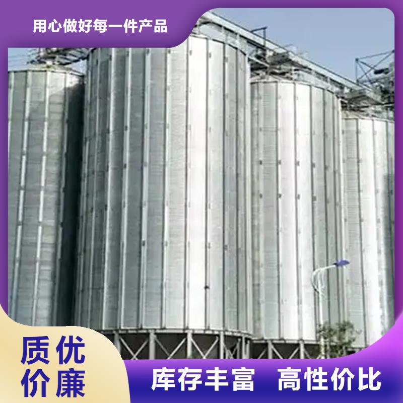 1000吨装配式粮食仓包安装