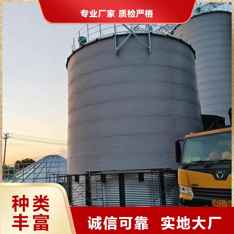 糧食立式筒倉優質之選