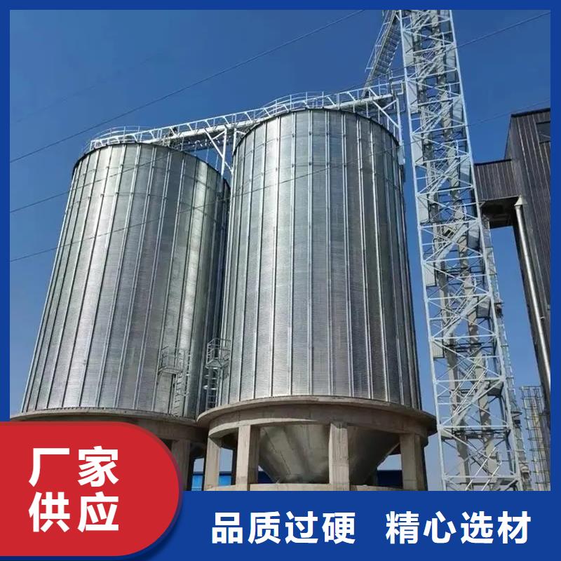 全钢锥底钢板仓随时报价