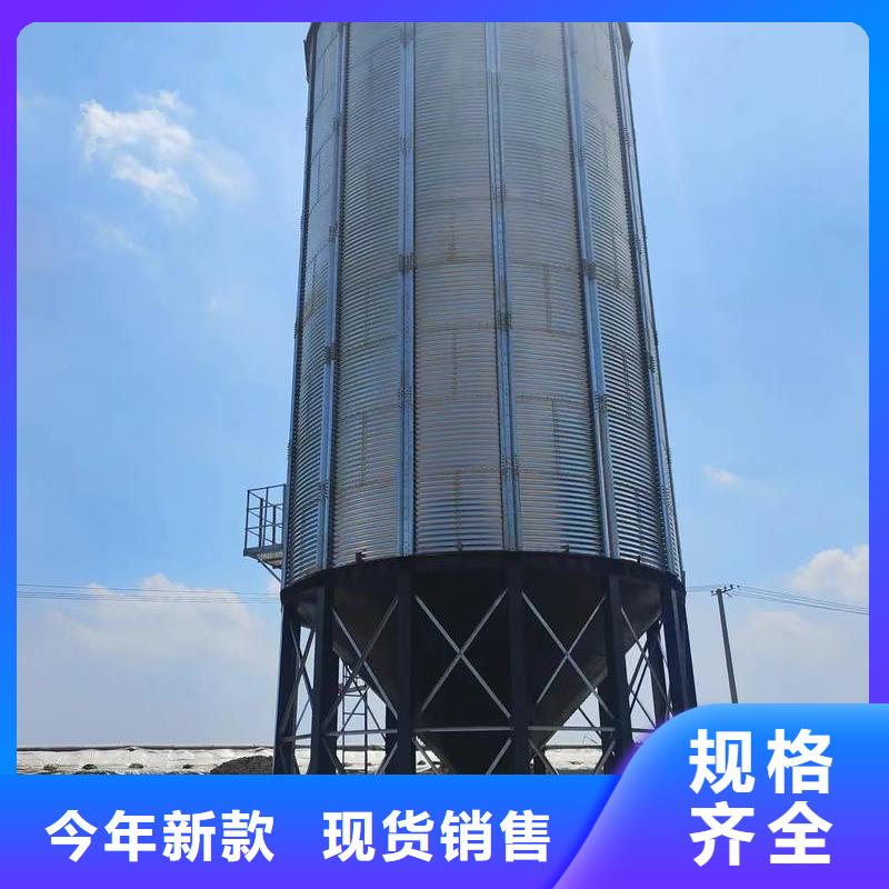 粮食储存仓、粮食储存仓厂家_大量现货