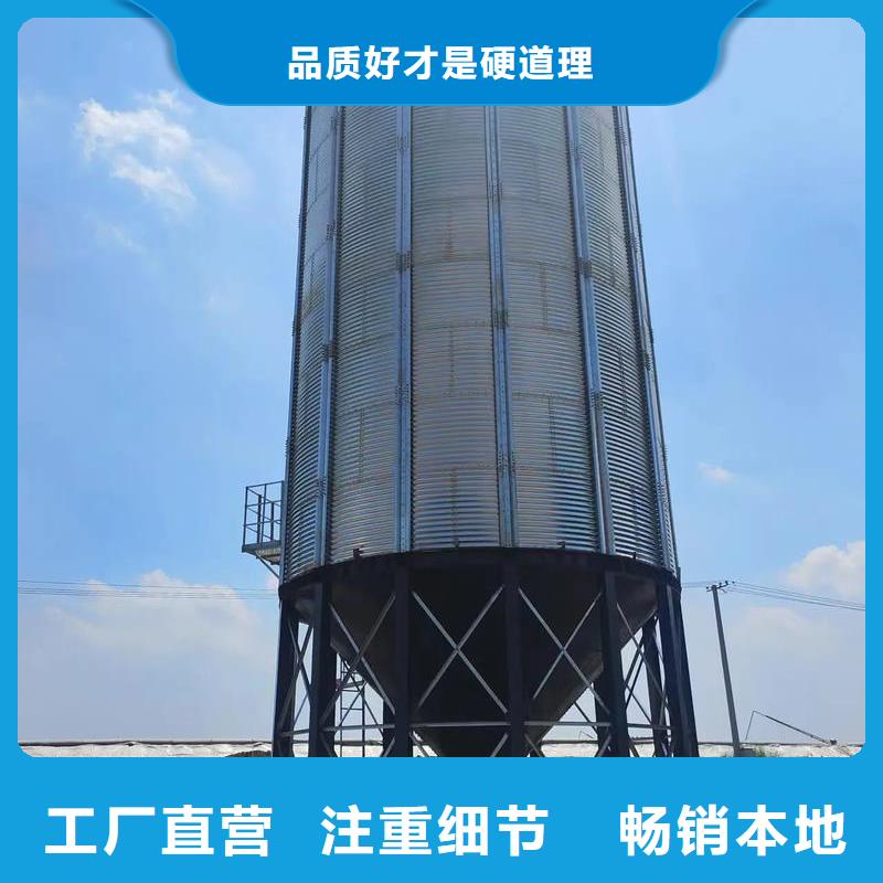 大型立式糧食儲存倉發貨快速
