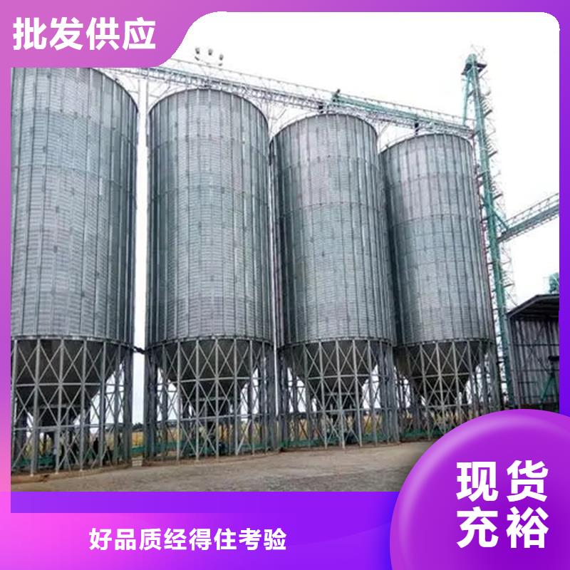 玉米储存罐大量现货供应