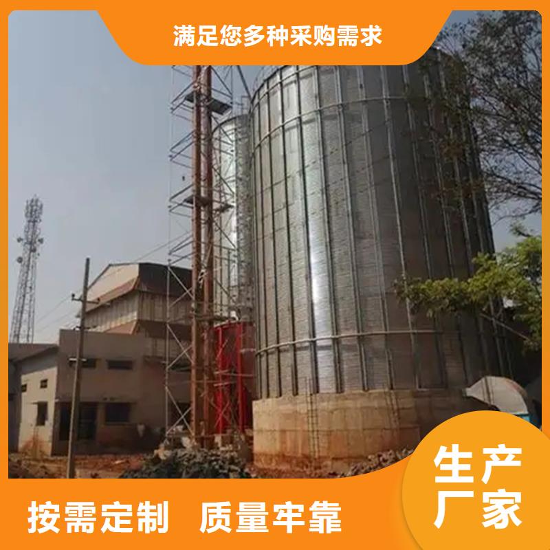 发货及时的玉米豆类装配式钢板仓公司