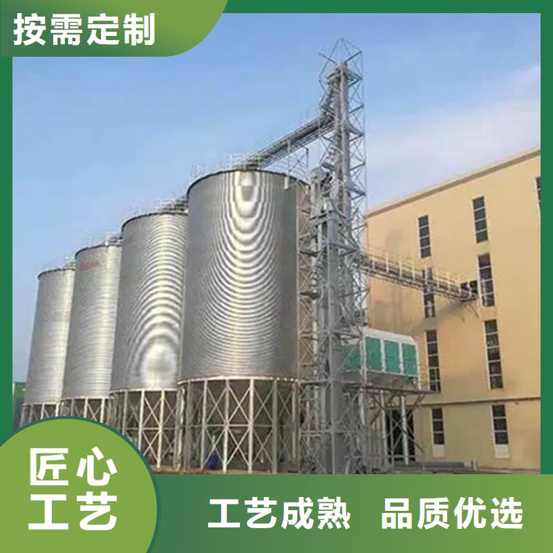 饲料存储钢板仓多种规格任您选择