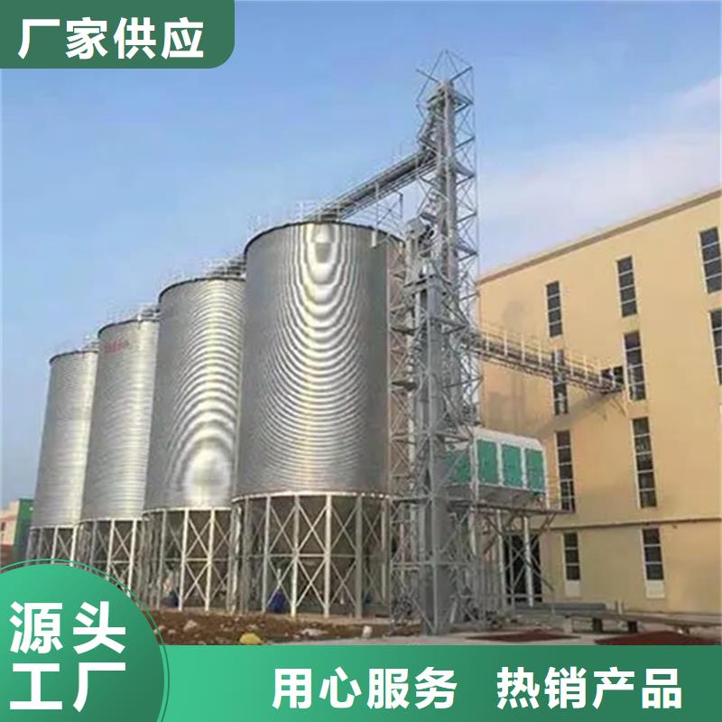 立筒装配式钢板仓优质供货商